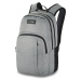 Dakine Campus M 25L Geyser Grey