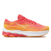 Mizuno Bežecké topánky Wave Skyrise 5 J1GD2409 Oranžová