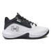 Under Armour Basketbalové topánky Grade School UA Lockdown 7 3028513 Biela