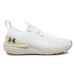 Under Armour Bežecké topánky Ua W Shift 3027777-104 Biela