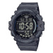 CASIO SPORT ILLUMINATOR AE-1500WH-8B PÁNSKE HODINKY + KRABIČKA
