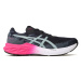 Asics Bežecké topánky Dynablast 3 1012B289 Tmavomodrá