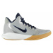 Pánska basketbalová obuv Nike
