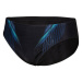 Arena underwater swim brief black xl - uk38