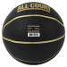 NIKE EVERYDAY ALL COURT 8P BALL N1004369-070