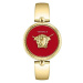 Versace VECO03022