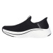 Dámska rekreačná obuv SKECHERS Max Cushioning Elite 2.0 black white