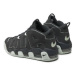 Nike Sneakersy Air More Uptempo 96 FJ4181 001 Čierna