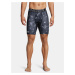 Under Armour Men's Shorts UA HG Armour Prtd Comp Sts - Men