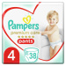 PAMPERS Premium Care Nohavičky plienkové veľ. 4 (9-15 kg)