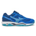 Mizuno Halové topánky Wave Phantom 3 X1GA2260 Modrá