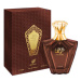 Afnan Turathi Brown - EDP 90 ml