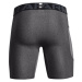 Under Armour HG ARMOUR SHORTS Pánske kraťasy, sivá, veľkosť