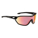 Alpina Sports S-WAY QV Fotochromatické okuliare, čierna, veľkosť