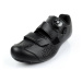 DHB Aeron Carbon M 2103-WIG-A1538 cyklistické topánky čiernej