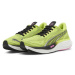 Puma VELOCITY NITRO 2 Pánska bežecká obuv, žltá, veľkosť 40.5