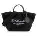 Kabelka Karl Lagerfeld Hotel Karl Sm Tote Canvas Black