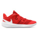 Nike Halové topánky Zoom Hyperspeed Court CI2964 610 Červená