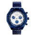 Pánske hodinky BISSET BSDF13 - CHRONOGRAPH (zb090b)