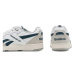 Reebok Sneakersy BB 4000 II 100033848 W Biela