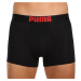 2PACK pánske boxerky Puma viacfarebné (651003001 786)