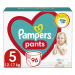 2x PAMPERS Pants Nohavičky plienkové jednorazové 5 (11-18 kg) 96 ks - MEGA PACK