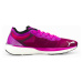 Puma Liberate Nitro Deep Orchid Women's Running Shoes