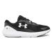 Under Armour Bežecké topánky Ua Surge 3 3024883-001 Čierna