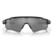 Športové okuliare Oakley Radar® EV Path®