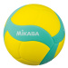 Volejbalová lopta MIKASA VS220W-YG - 5