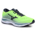 Mizuno  Wave Sky 5 J1GC210246  Bežecká a trailová obuv Viacfarebná