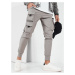 Men's Grey Cargo Pants Dstreet