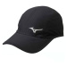 Unisex baseballová čiapka Drylite J2GW003109 - Mizuno jedna