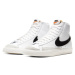 Nike Blazer Mid '77 W CZ1055 100 dámske topánky