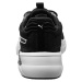 PUMA Športová obuv 'Lex'  čierna / biela