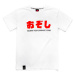 Pánské tričko Ozoshi Haruki M Tričko bílé TSH O20TS011 XL