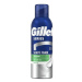 GILLETTE Series shave foam soothing 200 ml