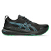 Asics Gel-Kayano 31 Lite-Show M 1011B949001