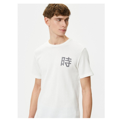Koton Men's Ecru T-Shirt - 4sam10030hk