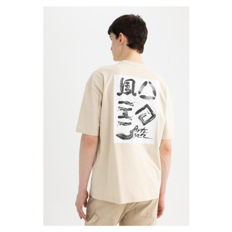 DEFACTO Oversize Wide Pattern Crew Neck Back Printed Short Sleeve T-Shirt