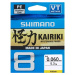 Shimano Fishing Kairiki 8 Yellow 0,16 mm 10,3 kg 150 m