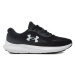 Under Armour Bežecké topánky Ua W Charged Rogue 4 3027005-001 Čierna