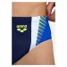 ARENA Športové plavky - spodný diel 'THREEFOLD BRIEF'  modrá / tmavomodrá / neónovo žltá / šedob