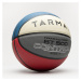 Basketbalová lopta veľkosti 7 - BT500 modro-bielo-červená