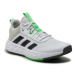 Adidas Sneakersy Ownthegame IG6249 Biela