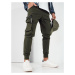 Men's Green Cargo Pants Dstreet