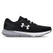 Under Armour UA Charged Rogue 3-BLK Pánske topánky čierne 3024877-002-12