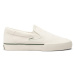 Lacoste Tenisky Jump Serve Logo 747CMA0037 Écru