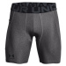 Under Armour HG ARMOUR SHORTS Pánske kraťasy, sivá, veľkosť