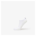 On Performance Low Sock White/ Ivory